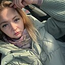 Любовь, 31 год