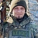 Руслан, 32 года