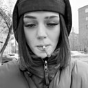 Александра, 18 лет