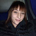 Татьяна, 30 лет