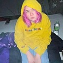 Василиса, 18 лет