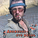 Алексей, 46 лет