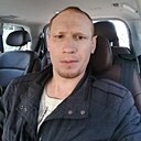 Денис, 34 года