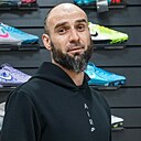 Шара, 32 года