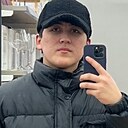 Шерзод, 19 лет