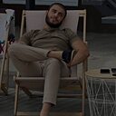 Арман, 26 лет