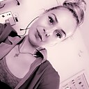 Александра, 33 года