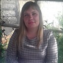 Карина, 33 года