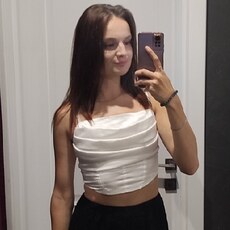 Екатерина, 25 из г. Новосибирск.