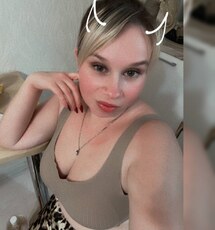 Леся, 34 из г. Владивосток.