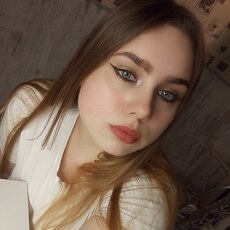 Фотография девушки Екатерина, 21 год из г. Москва