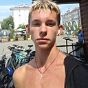 Артём, 18 лет