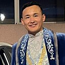 Ерлан, 34 года