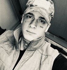 Фотография мужчины Никита, 25 лет из г. Биробиджан