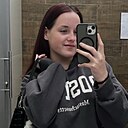 Алена, 20 лет