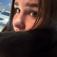 Фотография девушки Даша, 19 лет из г. Кемерово