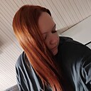 Анастасия, 29 лет