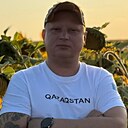 Артём, 39 лет