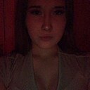 Катя, 20 лет