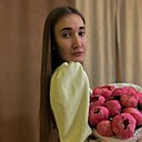 Елизавета, 20 лет