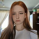 Анастасия, 18 лет