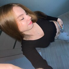 Алиса, 18 из г. Донецк.