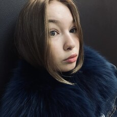 Лина, 30 из г. Луганск.