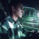 Евгений, 25 лет