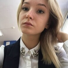 Алина, 18 из г. Санкт-Петербург.