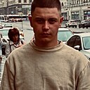 Руслан, 20 лет