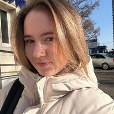 Фотография девушки Алина, 22 года из г. Владивосток