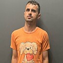 Cristian, 34 года