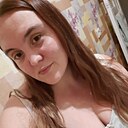 Наталья, 26 лет