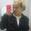 Алина, 18 лет