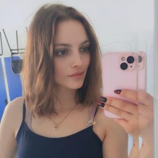 Фотография девушки Мария, 32 года из г. Акколь