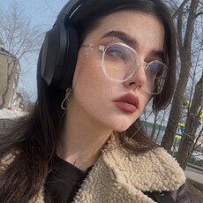 Фотография девушки Лина, 21 год из г. Южно-Сахалинск