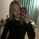 Алёна, 18 лет
