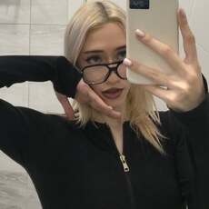 Фотография девушки Кристина, 19 лет из г. Ижевск