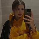 Натали, 23 года