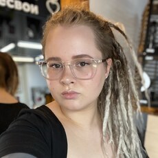 Фотография девушки Нюта, 23 года из г. Оренбург