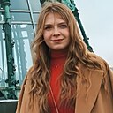 Александра, 30 лет