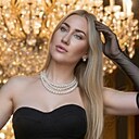 Карина, 30 лет