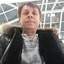 Александр, 43 года