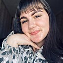 Наталья, 21 год