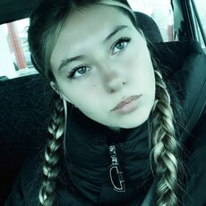 Фотография девушки Милана, 19 лет из г. Адлер