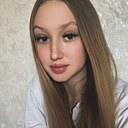 Арина, 21 год