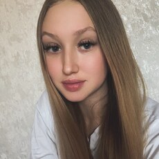 Фотография девушки Арина, 21 год из г. Комсомольск-на-Амуре