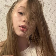 Фотография девушки Аля, 19 лет из г. Самара