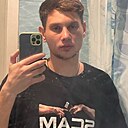 Артур, 23 года