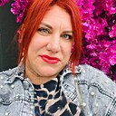 Александра, 42 года